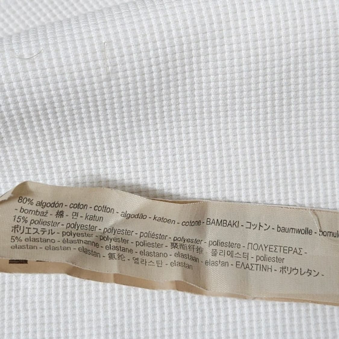 77 MASSIMO DUTTI 마시모두띠 와플 텍스처 7부 티셔츠 상품이미지7