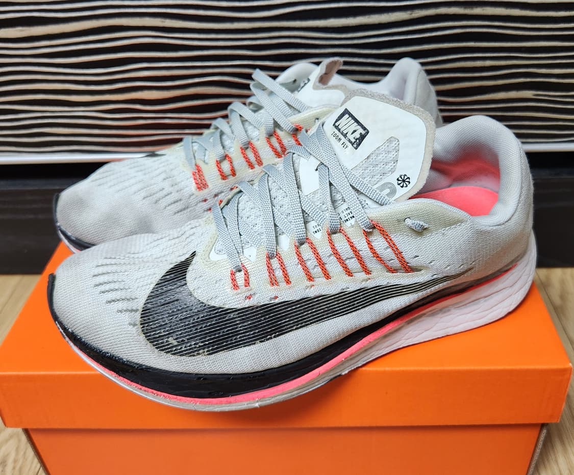 나이키 줌 플라이 베얼리 그레이 런닝화, 운동화 240-245 상품이미지1