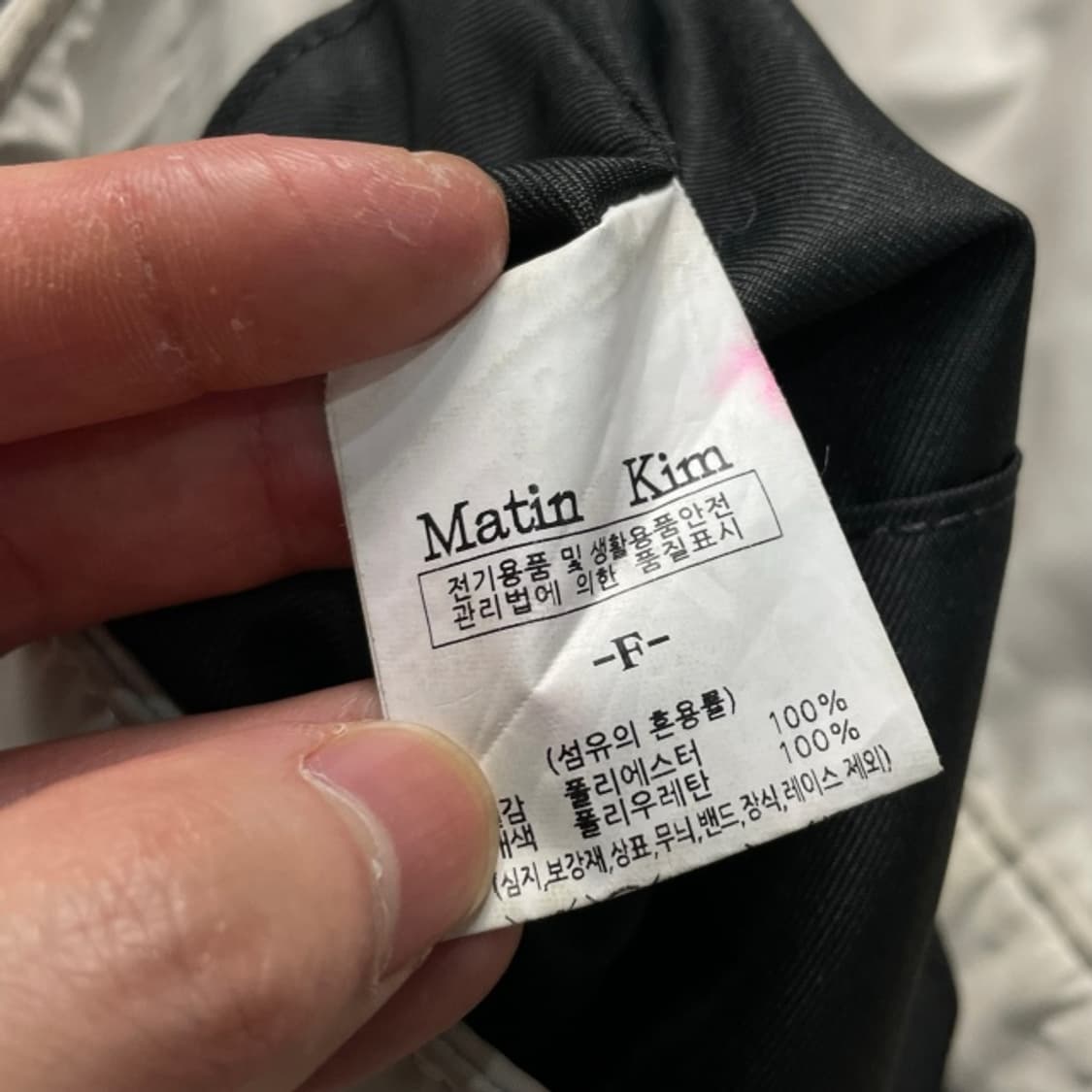 마뗑킴 크로스백 상품이미지4