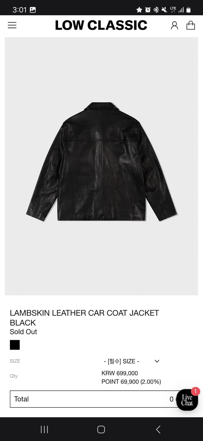 (구매)로우클래식 램스킨 자켓 M L 사이즈 상품이미지2