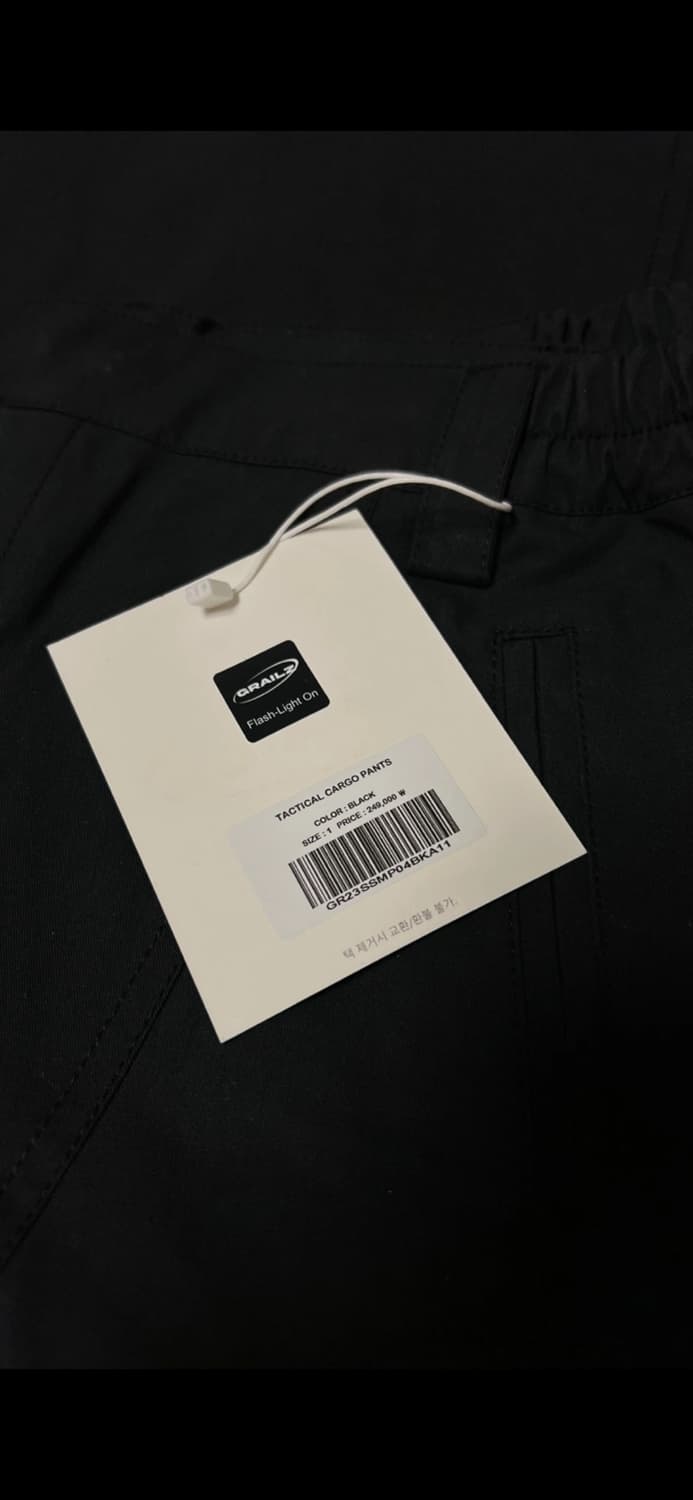 그레일즈 텍티컬 카고팬츠 1 상품이미지2