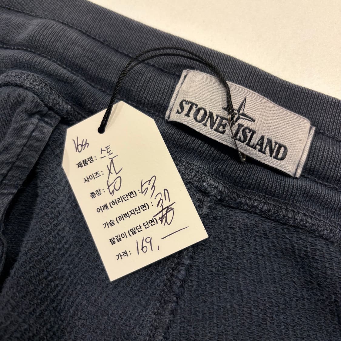 [XL] 16ss 스톤아일랜드 코튼 스웻 반바지 팬츠 D647 상품이미지4