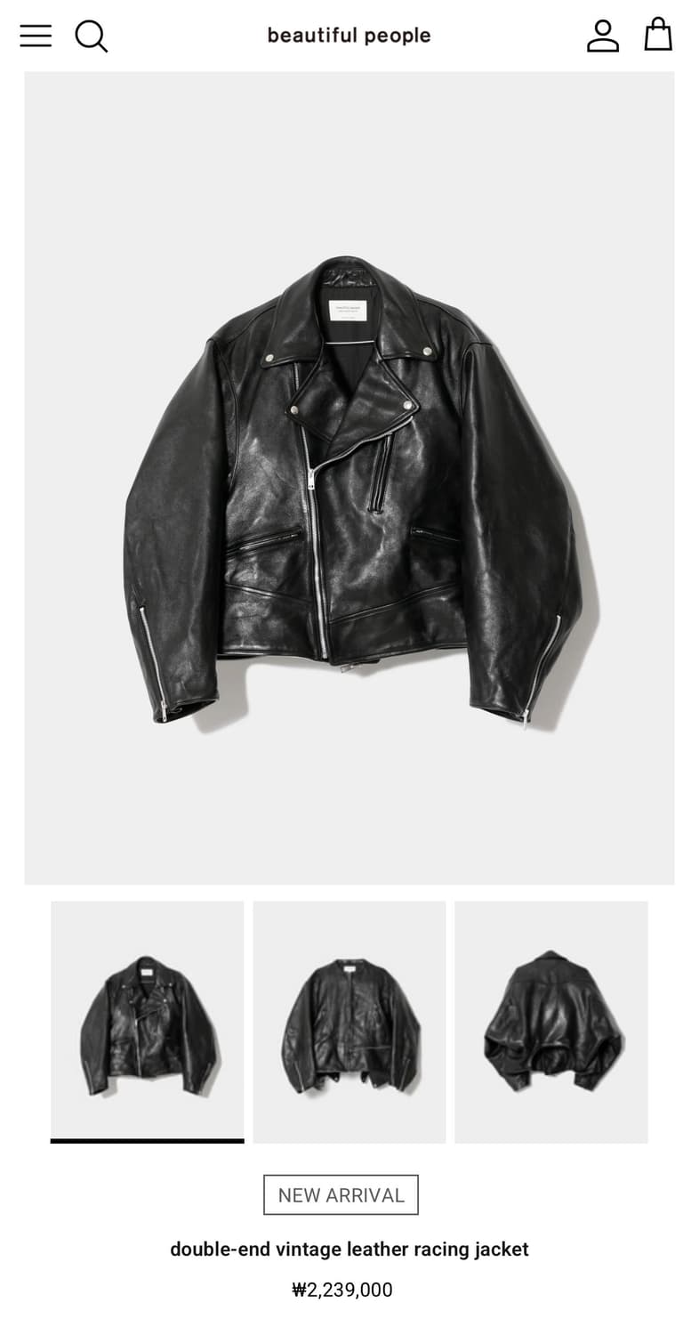 뷰티플피플 더블 엔드 빈티지 레더 레이싱 자켓 상품이미지1