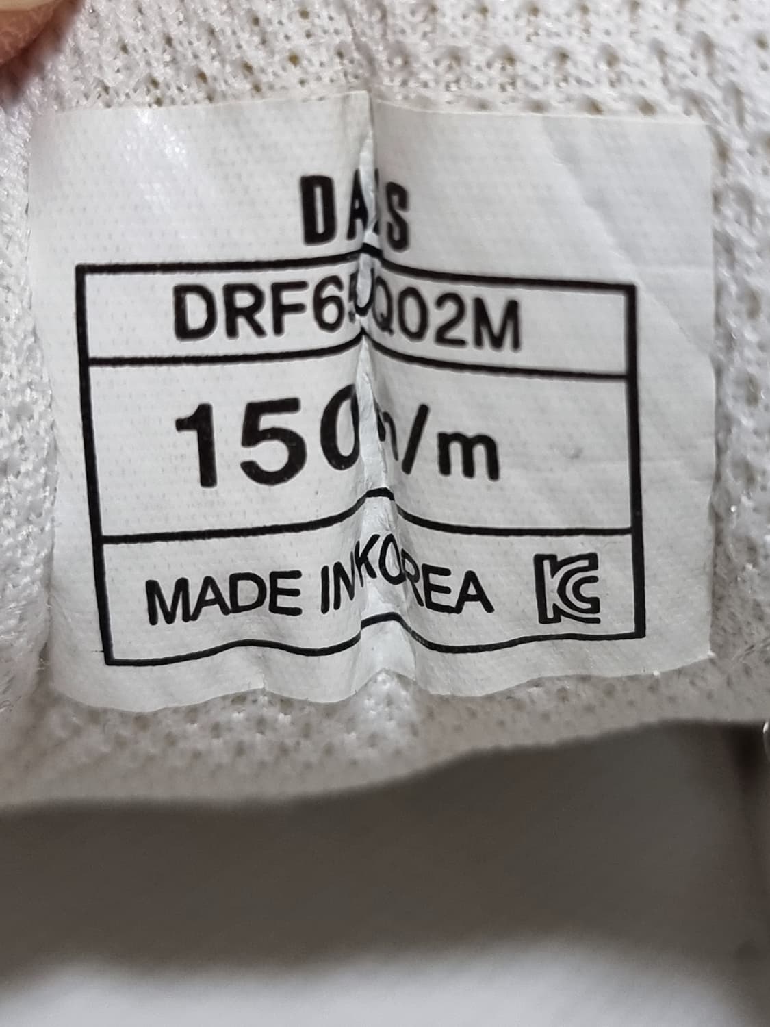 닥스 키즈 스니커즈 (C831 상품이미지6