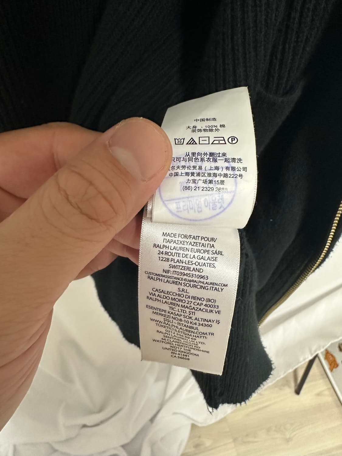 no.91 폴로 랄프로렌 블랙 니트 풀집업 L 새상품급 상품이미지3