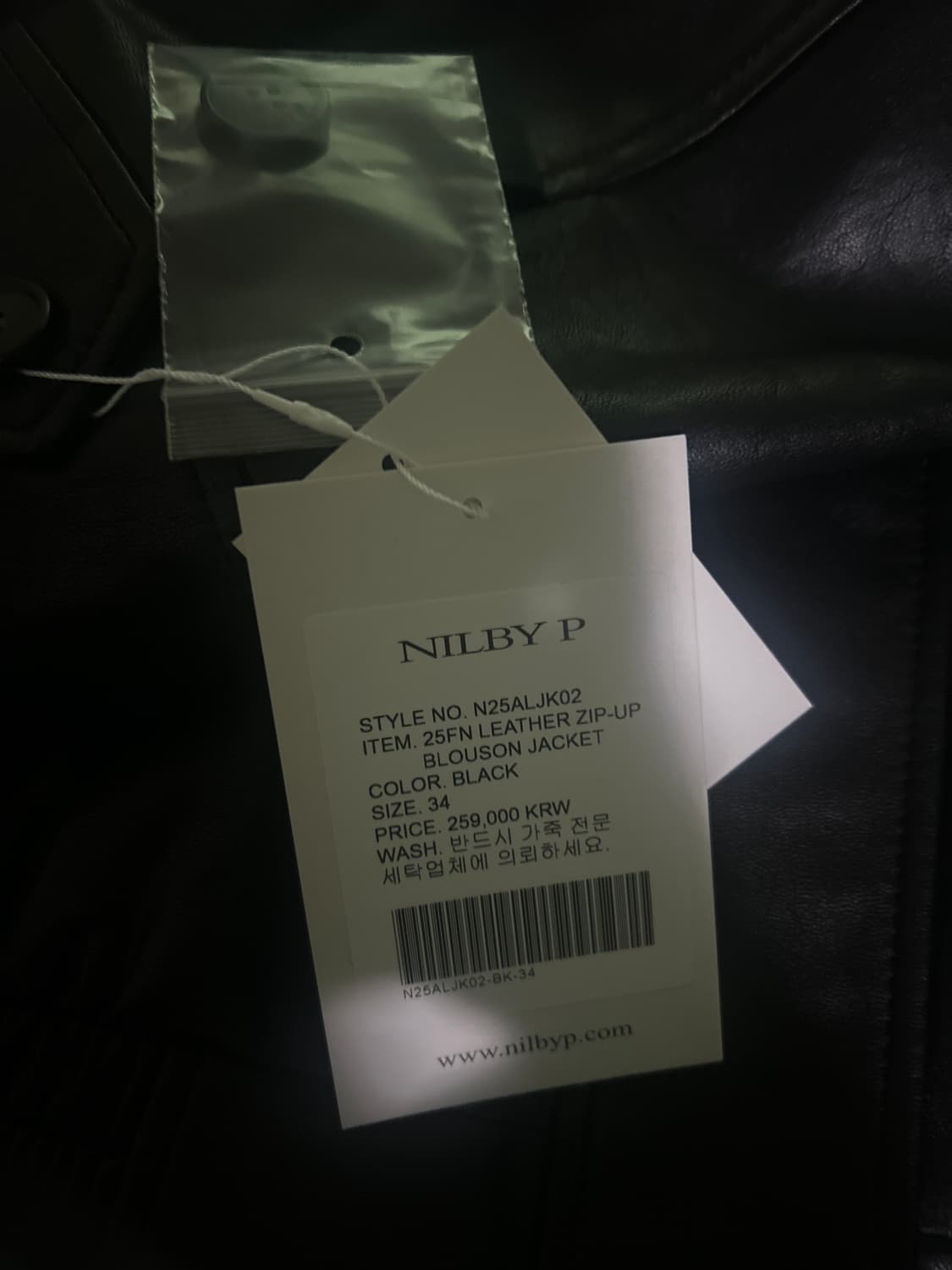 닐바이피 leather zip-up blouson jacket  상품이미지4