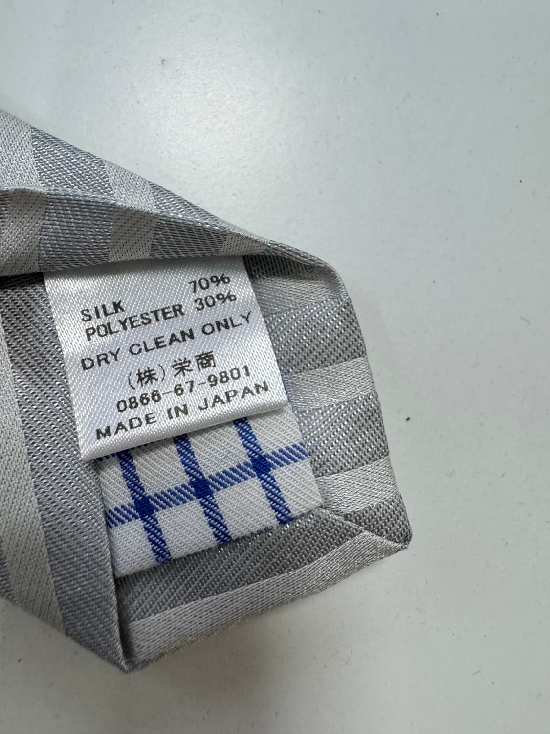 더 수트컴퍼니(The suit company) 실크 넥타이 7.5cm 상품이미지6