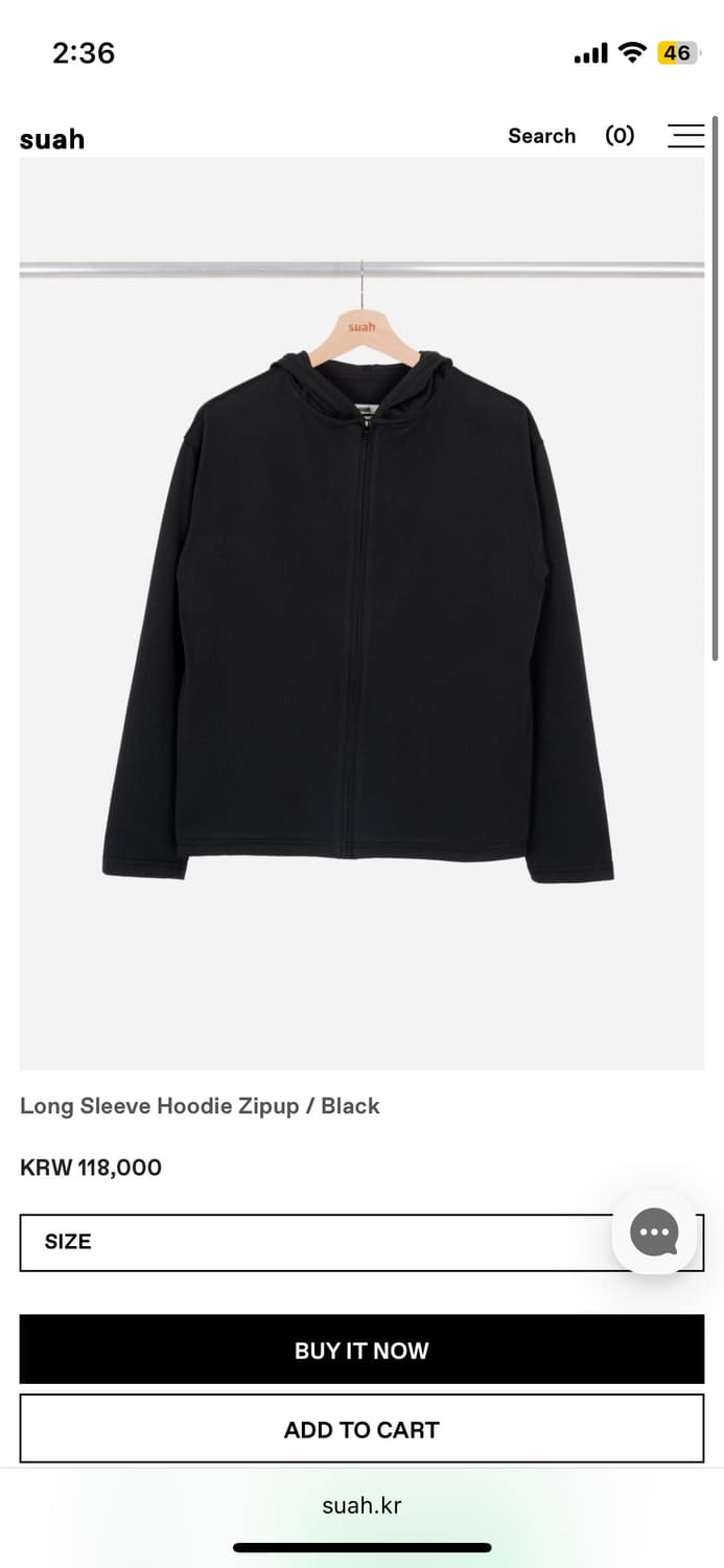 Suah 롱슬리브 후드집업 상품이미지1