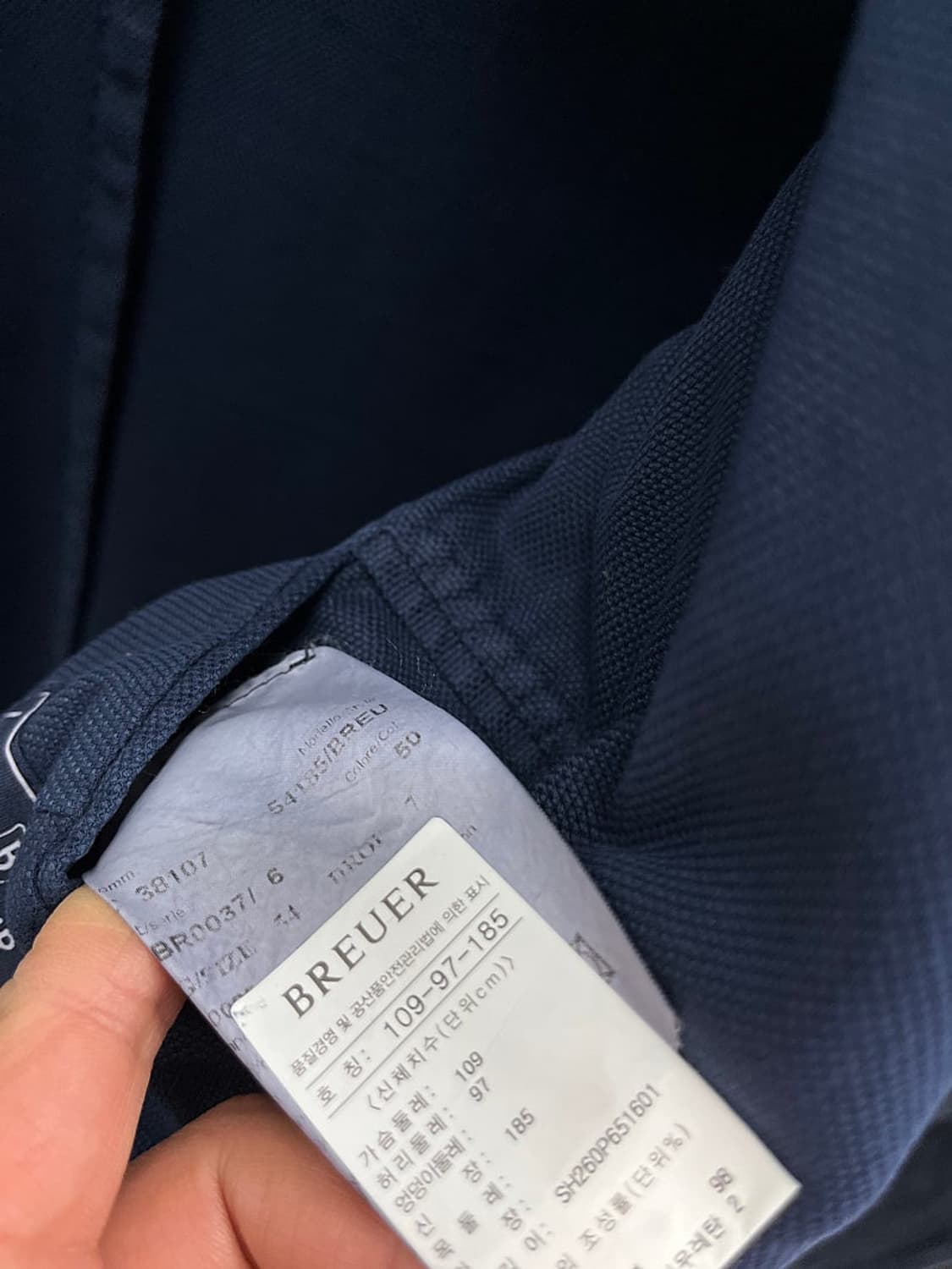 105) 브로이어 신형 가먼트다잉 자켓  상품이미지5