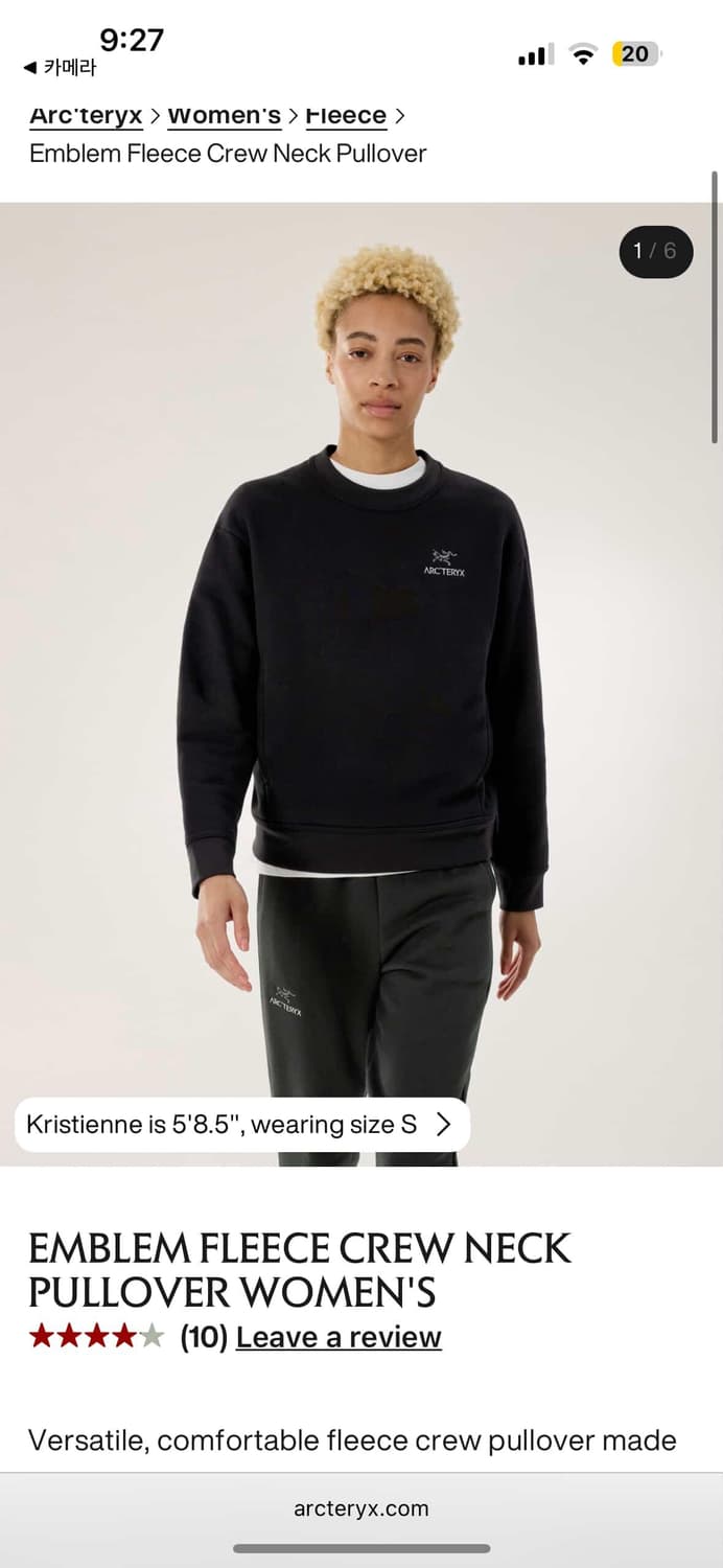 아크테릭스 맨투맨 (새상품) 상품이미지2