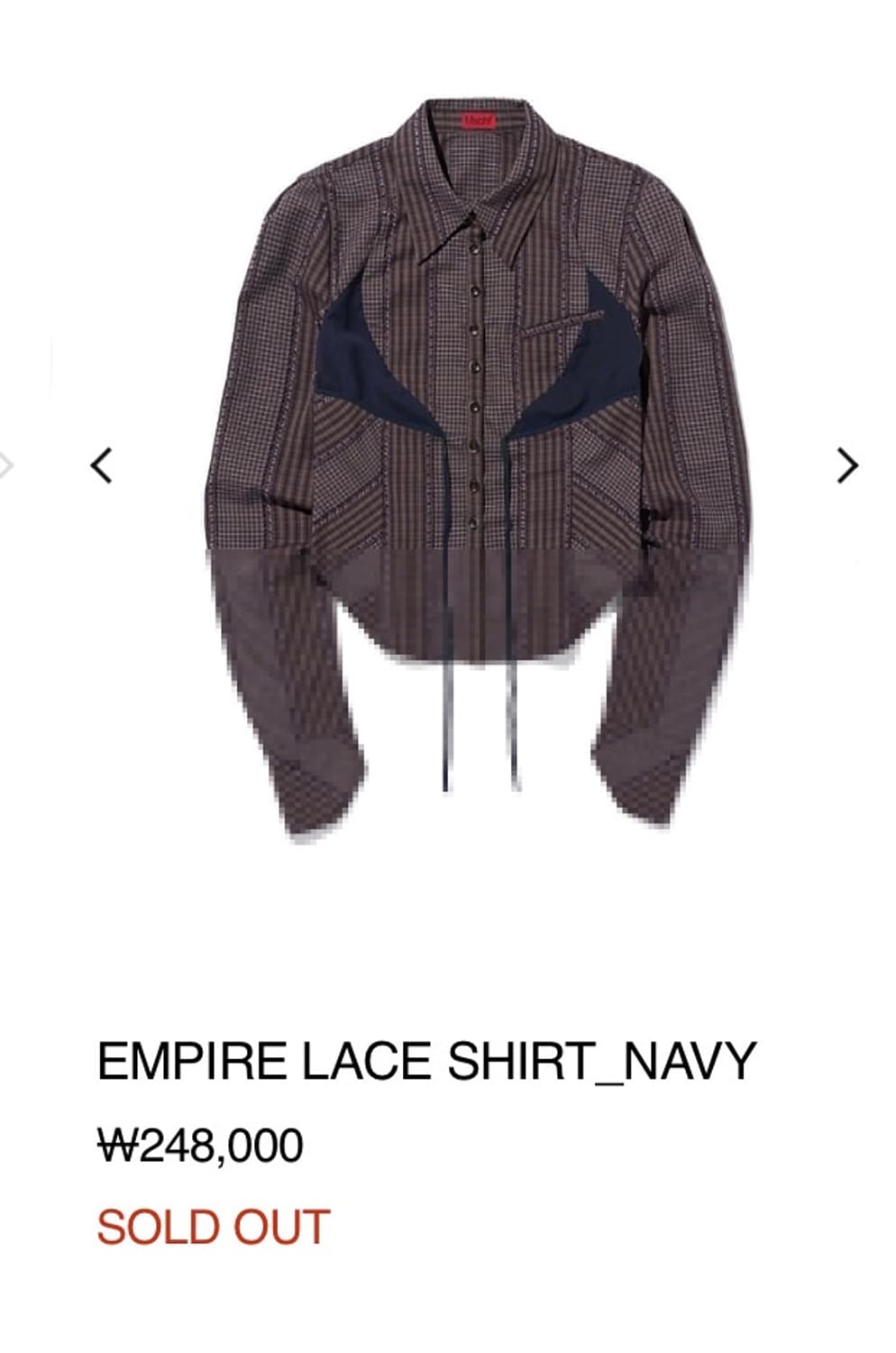 미스치프 엠파이어 레이스 셔츠 MISCHIEF 상품이미지1