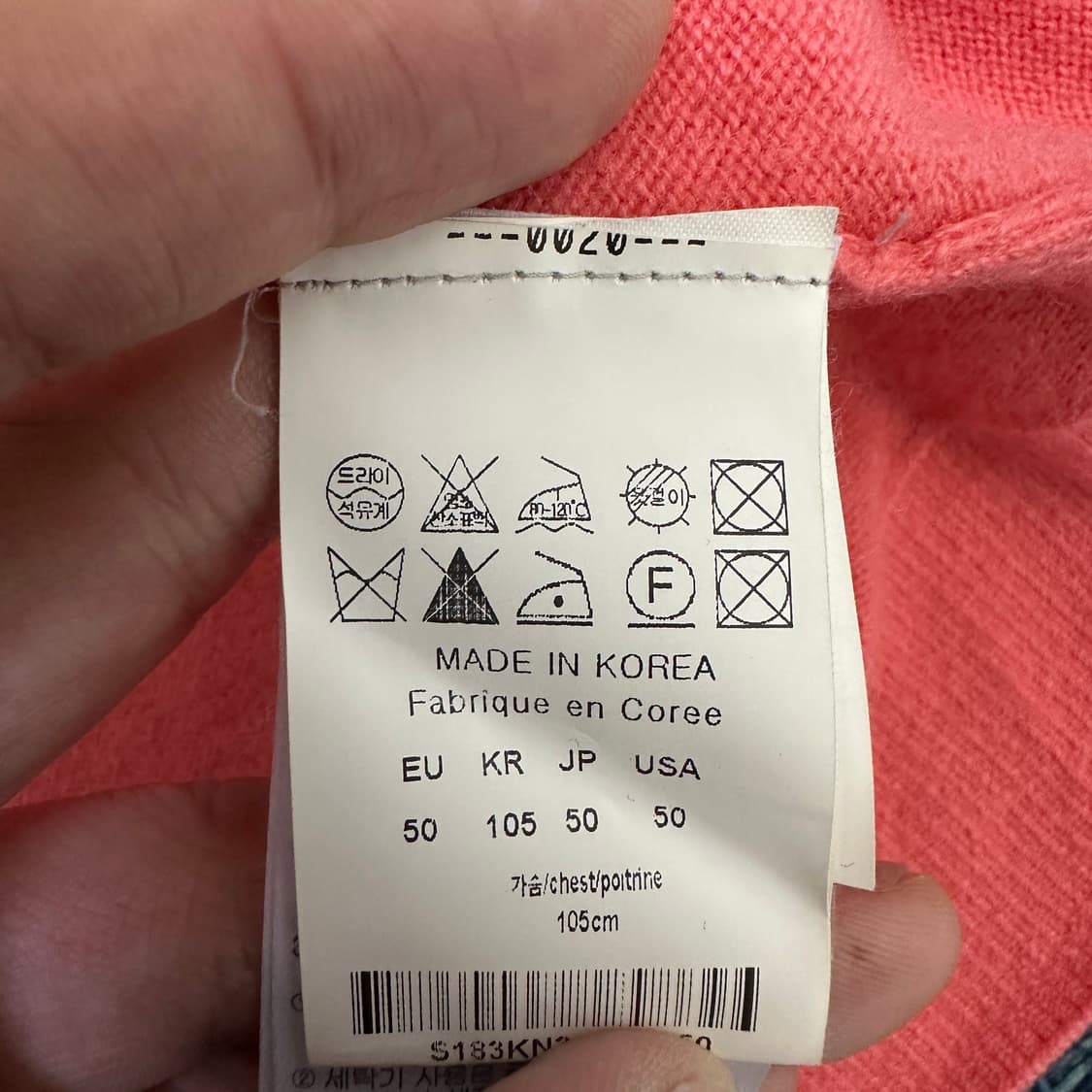 [50] 솔리드옴므 니트 상품이미지3