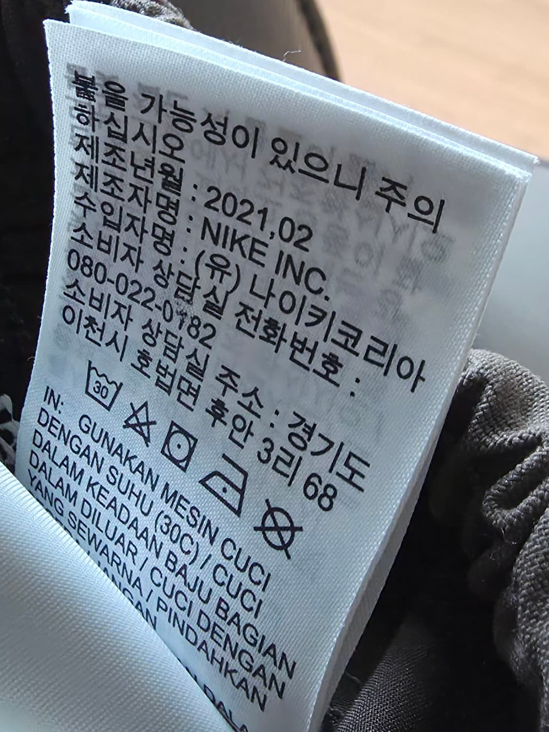 나이키 ACG 카고 쇼츠 아이언스톤 - 아시아 상품이미지8