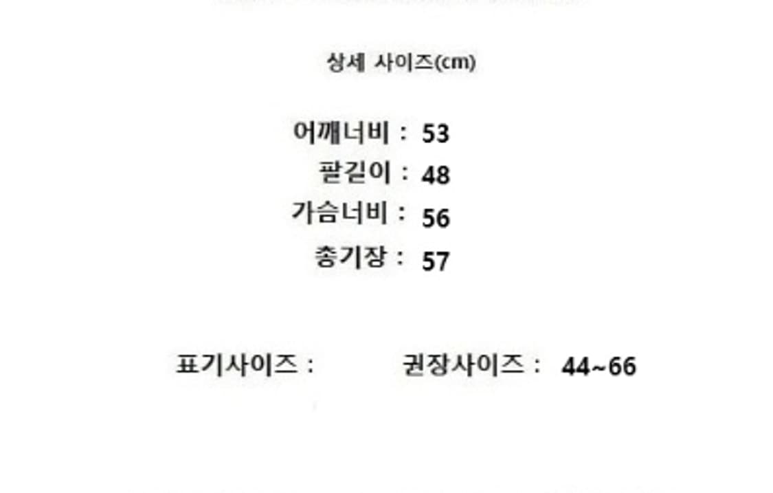 UMER 유메르 상품이미지9