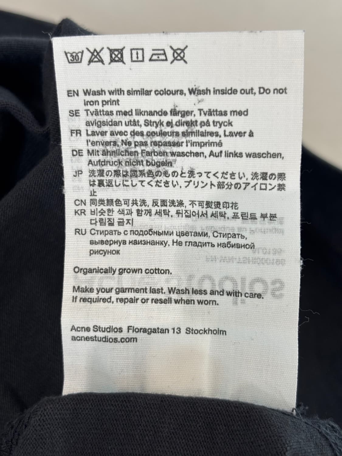 Acne Studios Round T 상품이미지7