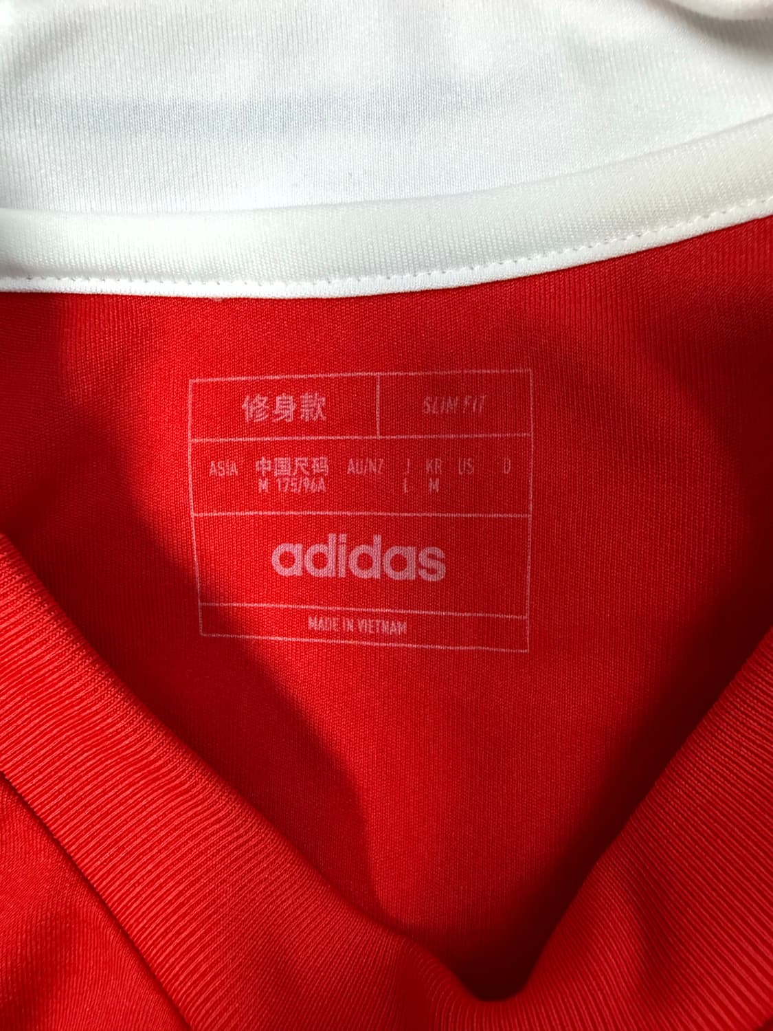 아디다스 아스날 24-25 홈 사카 상품이미지3