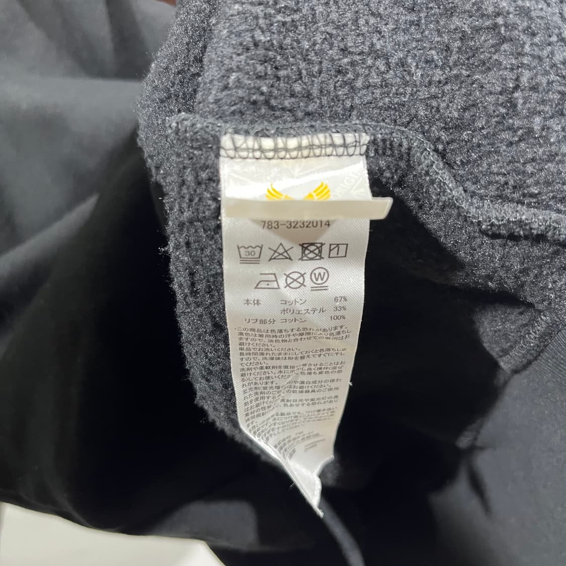 [Avirex] 아비렉스 에어포스 프린팅 맨투맨 상품이미지5