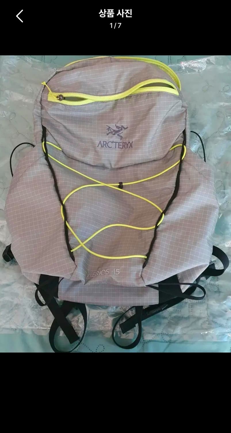 아크테릭스 에어리어스 15 상품이미지1