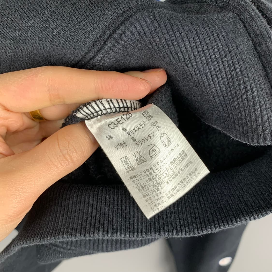 챔피온 빅덤블 블랙 후드집업 상품이미지6