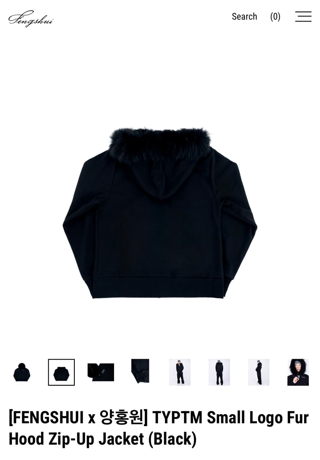 한정판 FENGSHUI 양홍원 스몰 로고 퍼 후드집업 상품이미지3