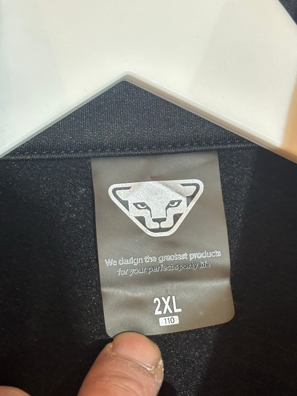 다이나핏 트레이닝 져지 잠바 110사이즈 상품이미지5