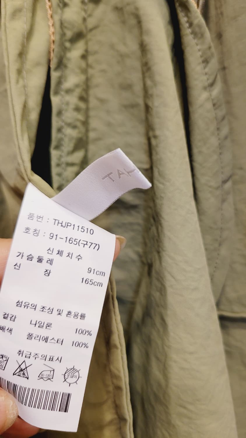 타하리 사파리  야상 후드 트렌치 상품이미지7