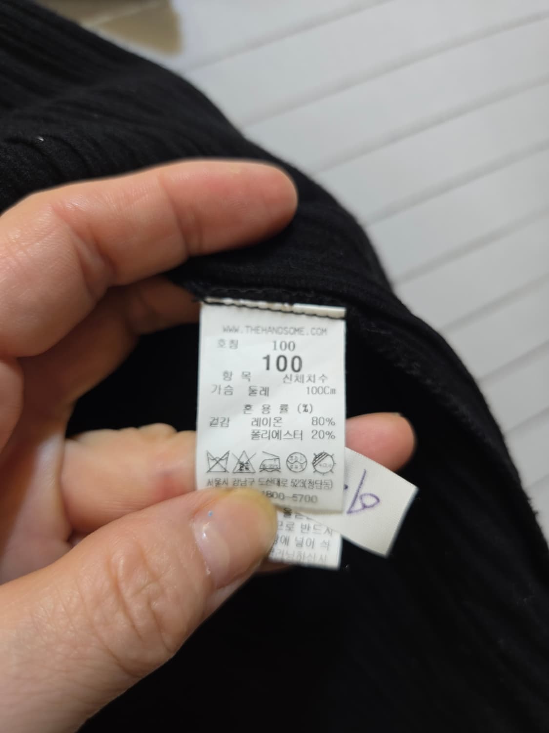 타임 옴므 플리츠  셔츠 상품이미지5