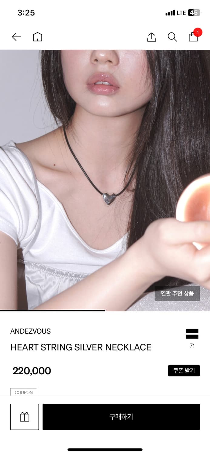 앙데뷰 하트 실버 네크리스  상품이미지2