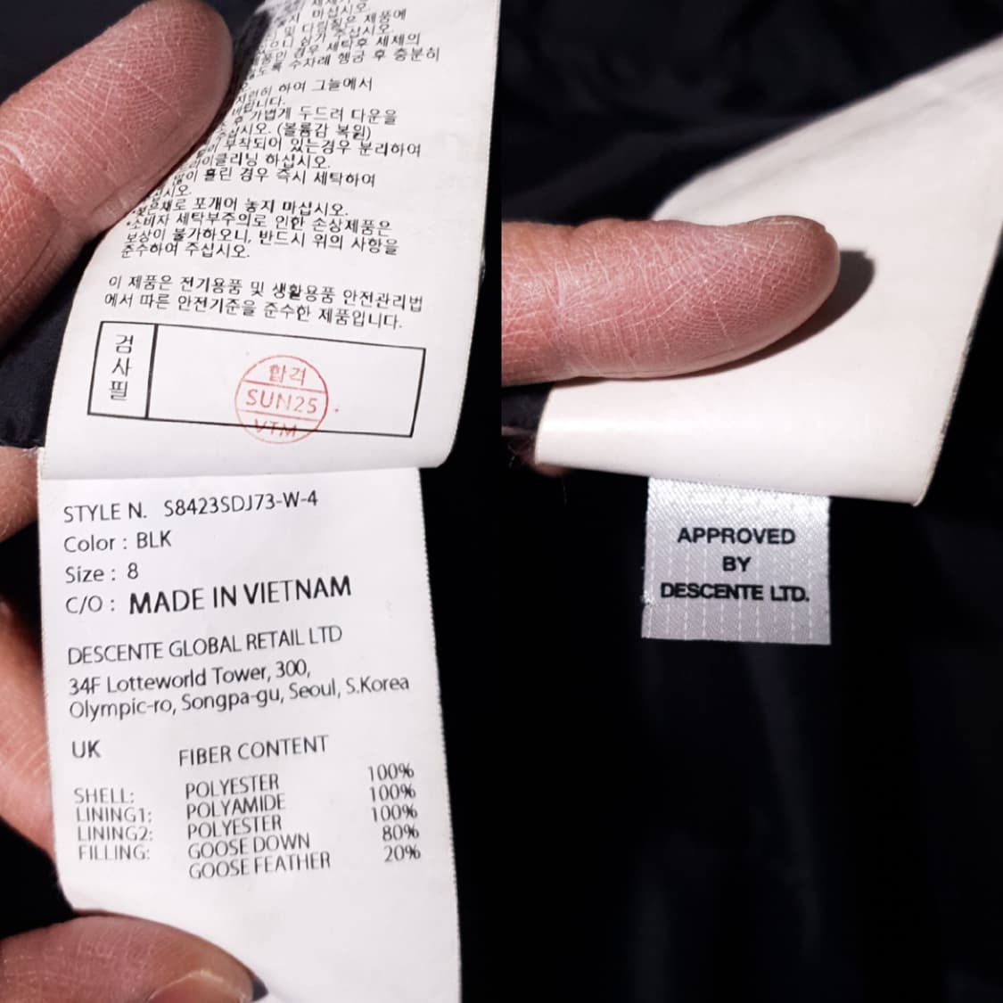실측 M (95) 데상트 캐논 구스다운 롱패딩 후드 점퍼 블랙 상품이미지9