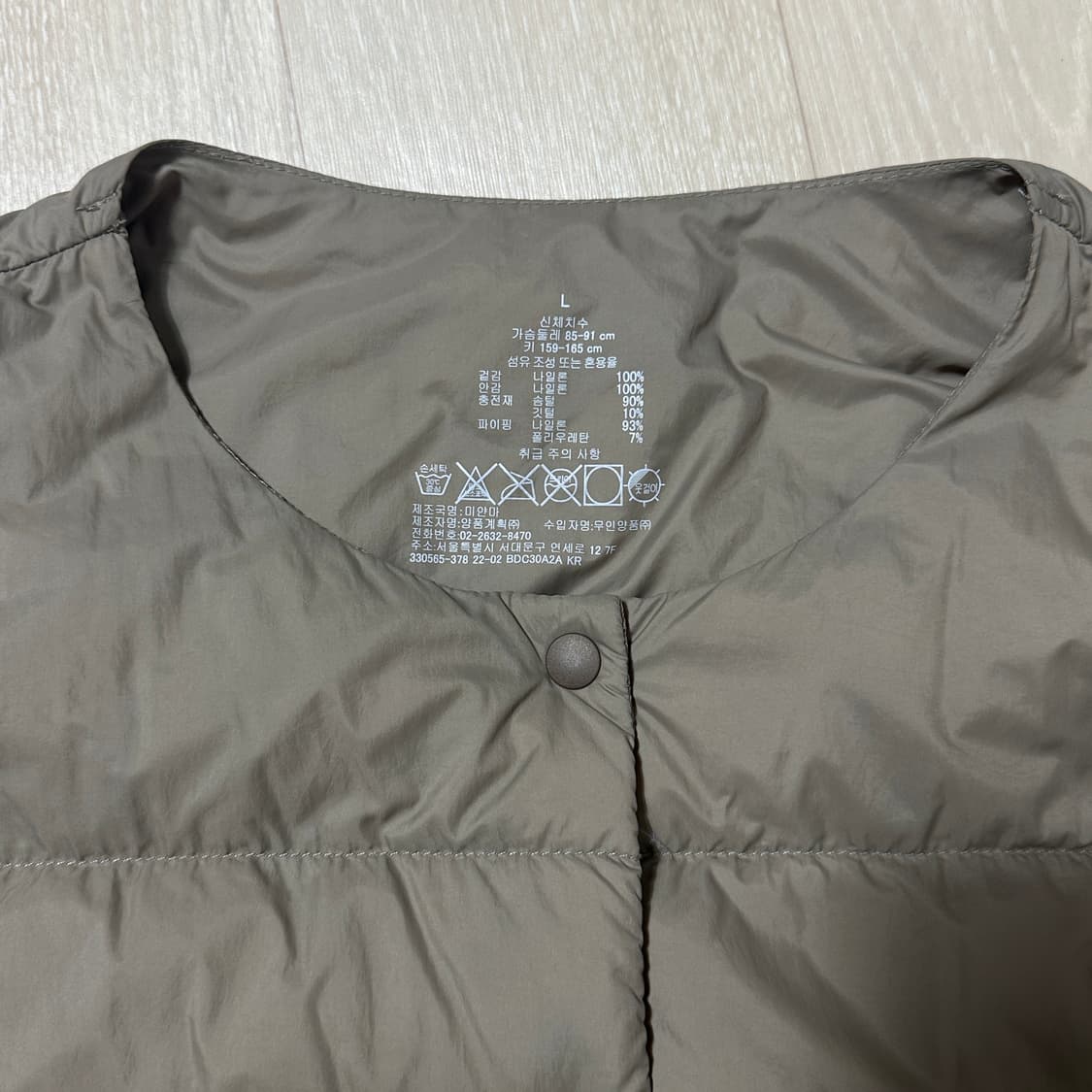 L 무인양품 경량 패딩조끼 베이지 상품이미지3