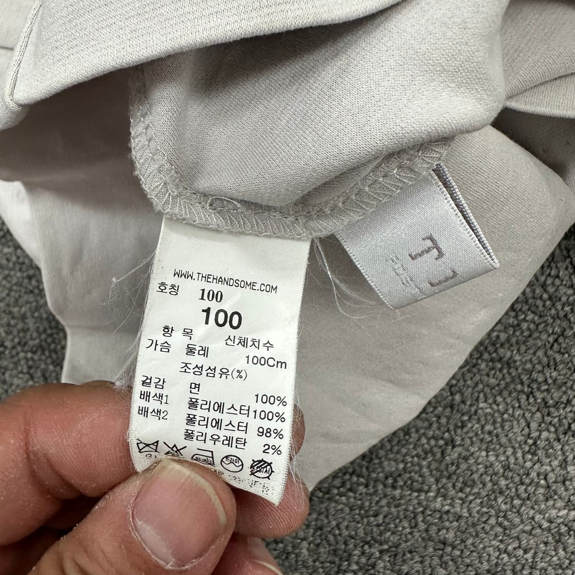 타임 롱 슬리브 상품이미지7