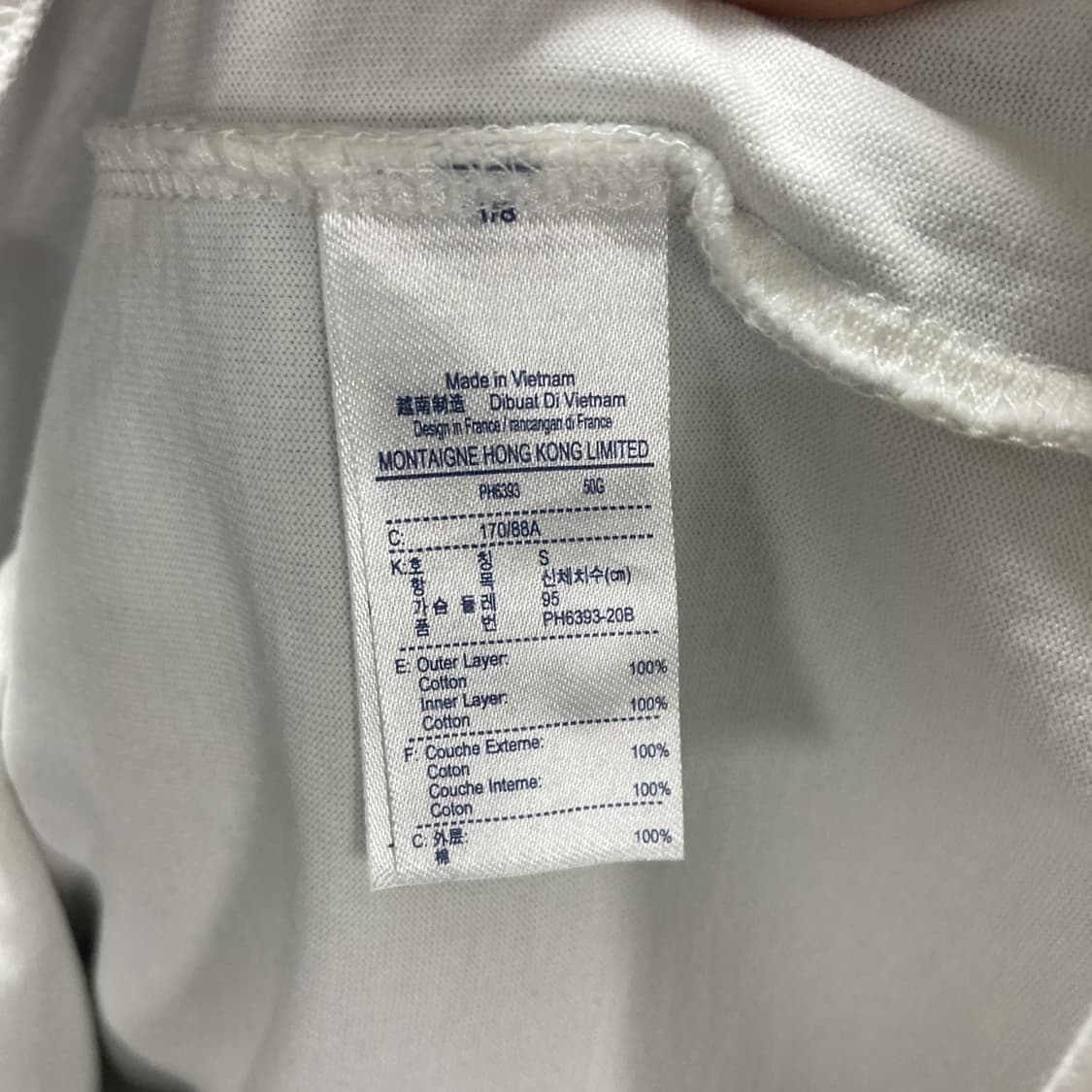 라코스테 남성 레이어드 폴로셔츠 카라반팔 95 상품이미지5