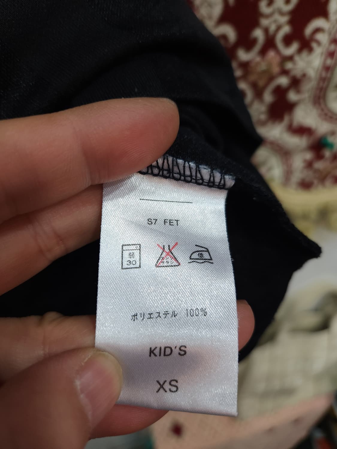 나이키 90s 빅로고 스포츠 크롭 반팔티

 상품이미지4