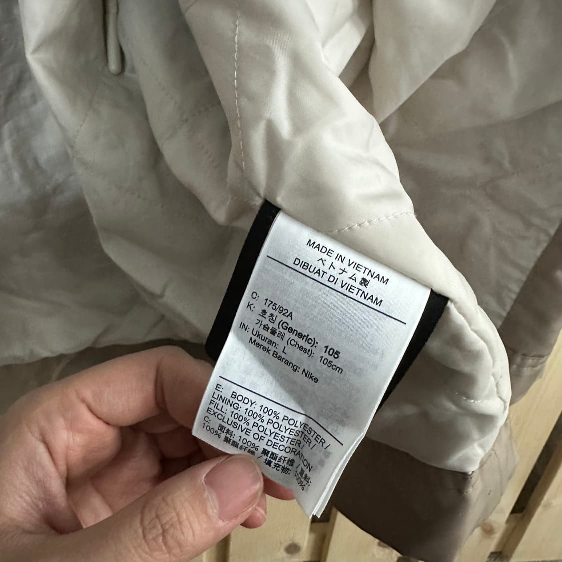 (XL) 나이키 x 드레이크 녹타 베스킷볼 사이드라인 카키 자켓 상품이미지7