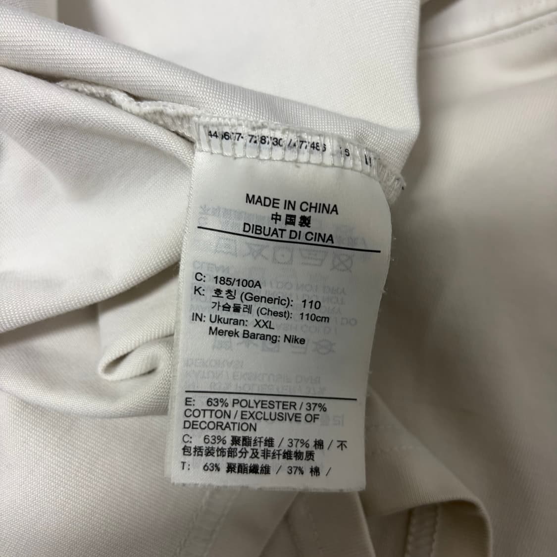 나이키 acg 반팔티[2070] 상품이미지6