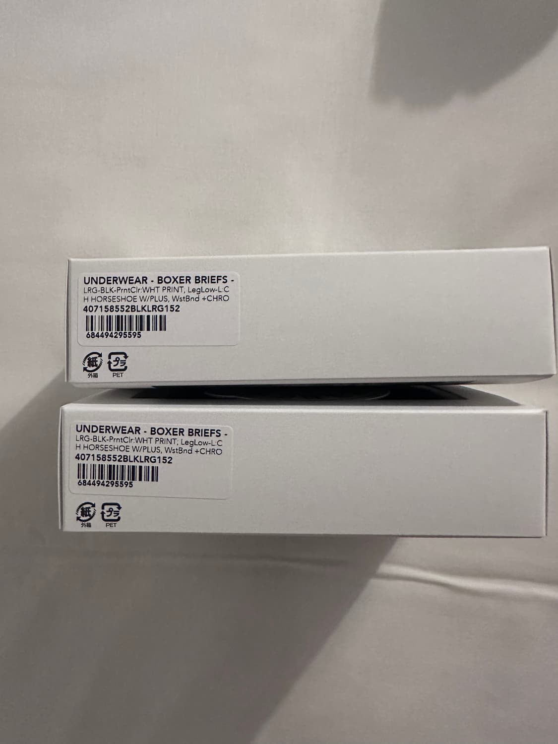 [L] 복서 브리프 블랙 새상품 상품이미지4