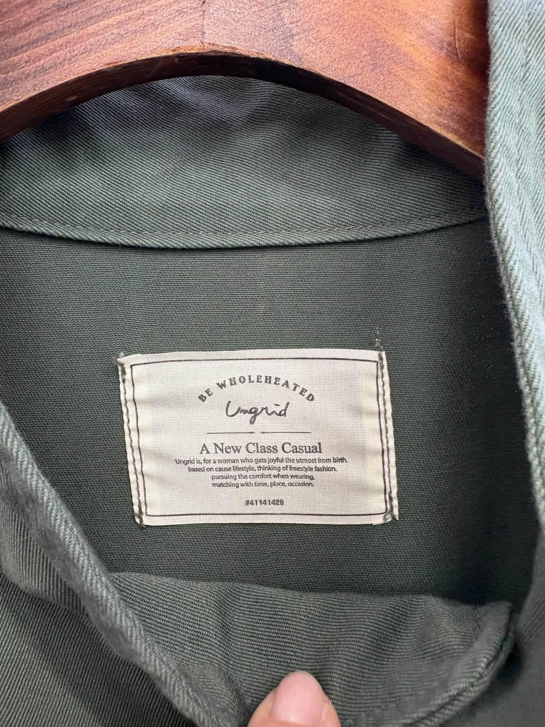 ungrid 카키 야상 코트 JPN  상품이미지2