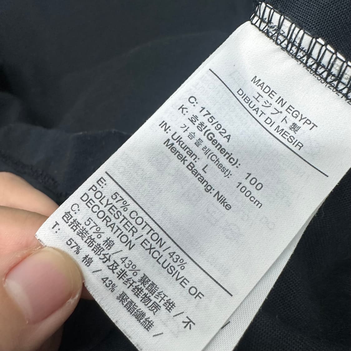 NIKE 나이키 반팔티셔츠 블랙 L 상품이미지6
