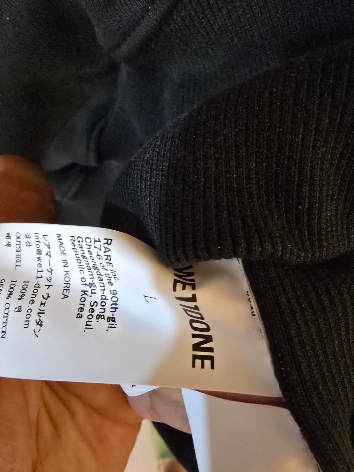 웰던 w11done 맨투맨 L사이즈입니다. 상품이미지5