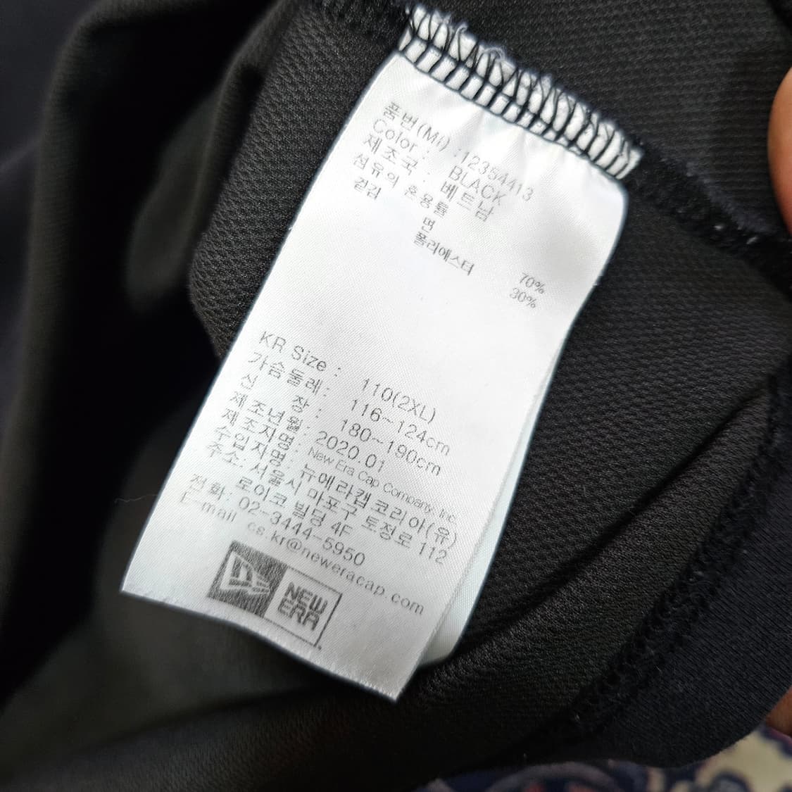 뉴에라(Newera) 네추럴 본 스컬 빅 프린팅 반팔티셔츠 상품이미지6