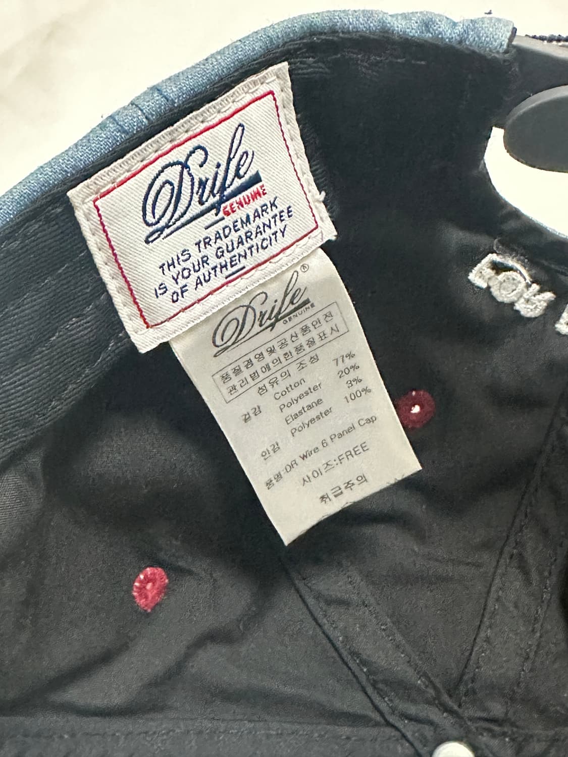 드라이프 연청 스트라이프 와이어 스냅백 상품이미지6