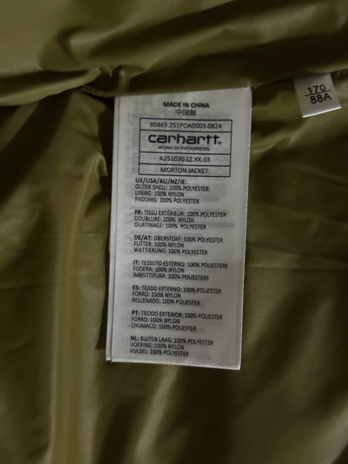 칼하트 모튼 자켓 (morton jacket) 상품이미지4