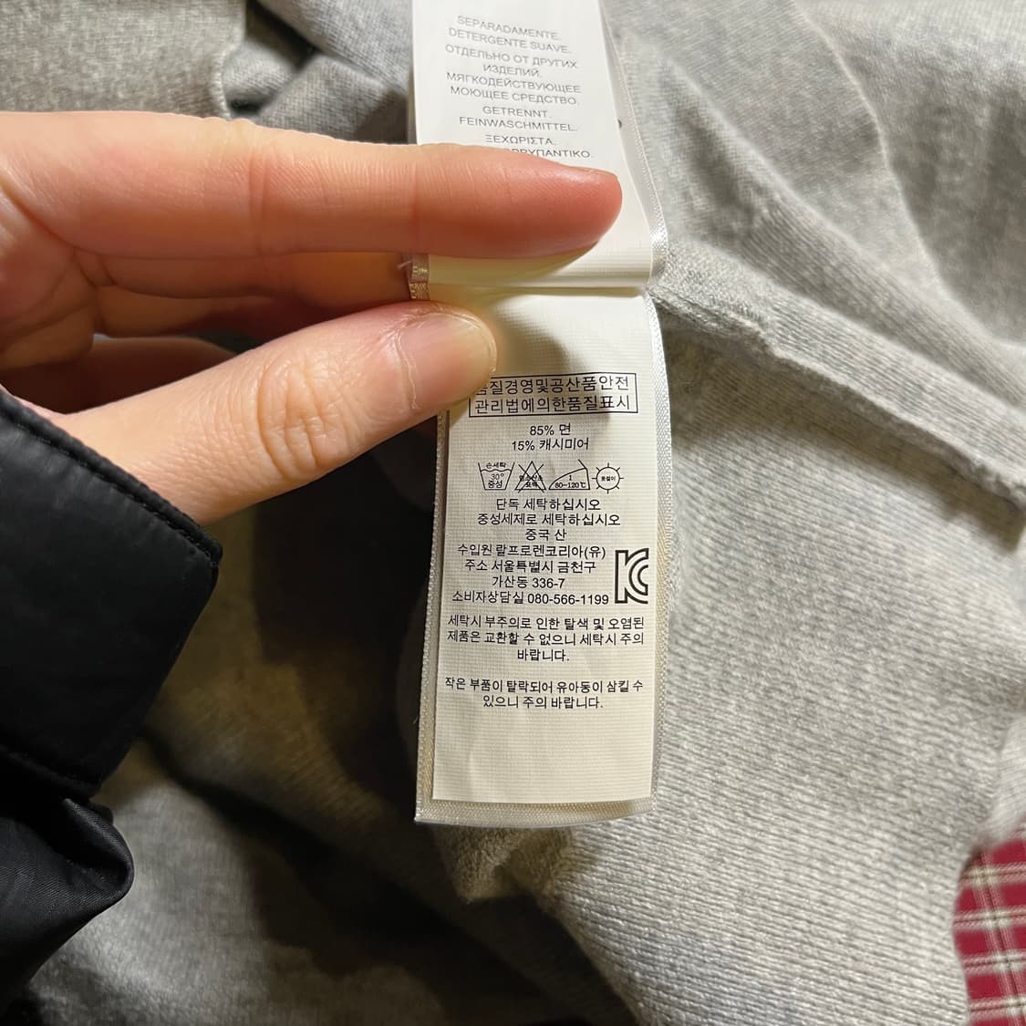 폴로랄프로렌 라운드 니트 상품이미지6