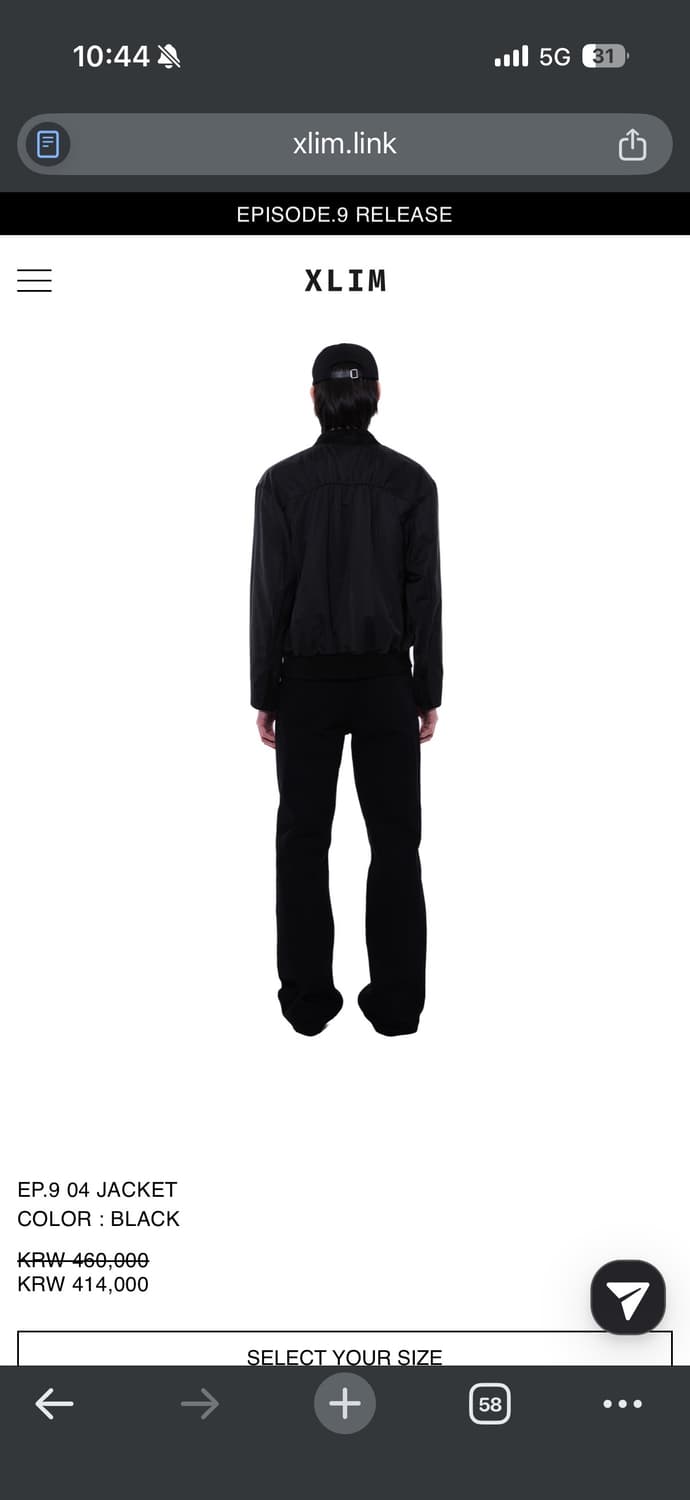 Xlim ep9 04 jacket S 구매 상품이미지1