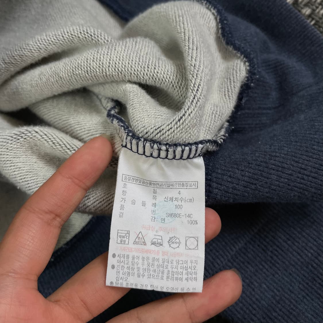  라코스테 네이비 빅패치 맨투맨 4  상품이미지5