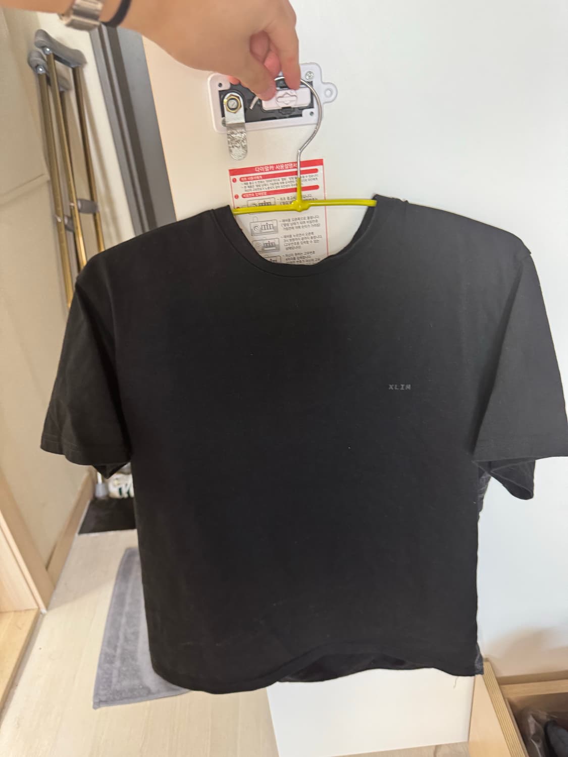 엑슬림 상품이미지2