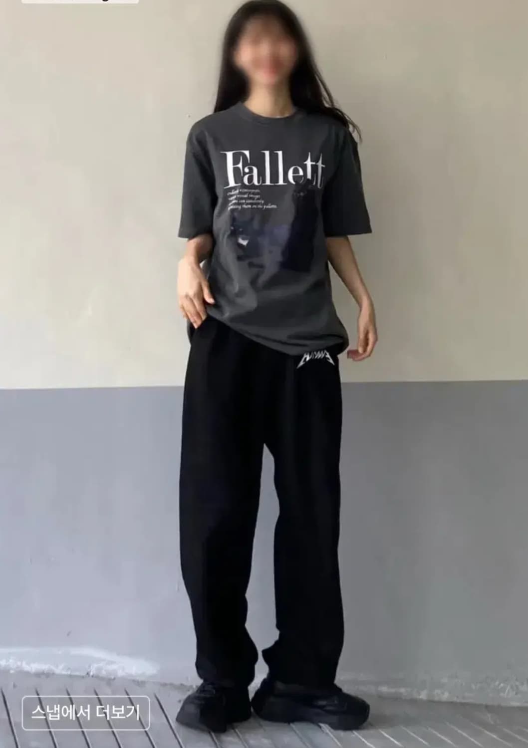 팔렛 듀스 네로 반팔티 피그먼트 차콜 상품이미지1