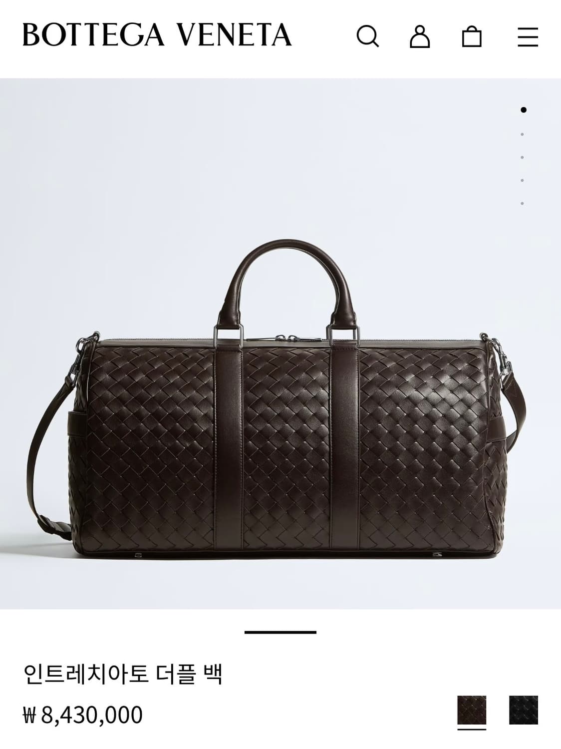 보테가 베네타 Bottega Veneta 인트레치아토 더플백 상품이미지9