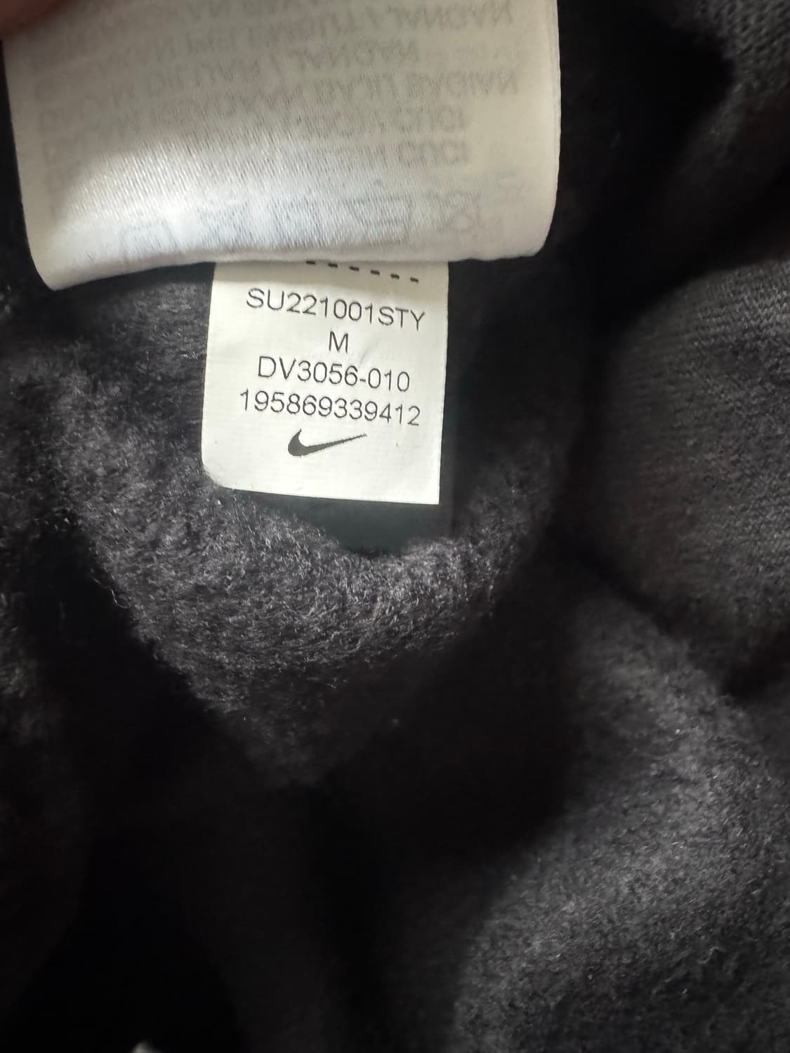 나이키NRG 솔로스우시 반팔 반바지 셋업 M 상품이미지7