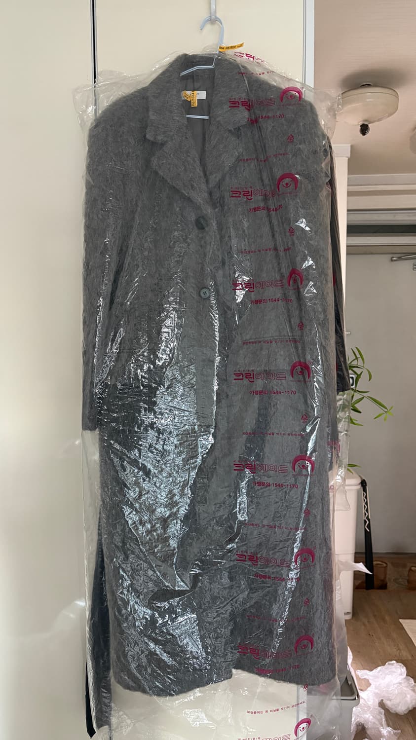 [LCDC] ALPHACA BLENDED SINGLE BREASTED  상품이미지2